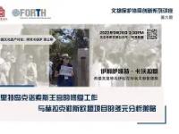  反邪教教育心得体会 