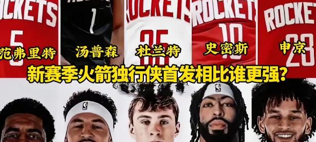 包含NBA常规赛赛程吃紧，达拉斯独行侠今夜调整名单，话题不断，年轻球员得到机会的词条