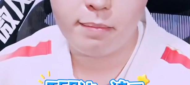 Ning遭遇十五连败，TES教练面临压力！的简单介绍