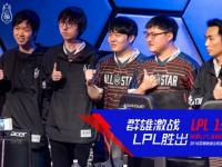 关于Uzi新星回归赛场表现惊艳，西班牙队未来可期！的信息