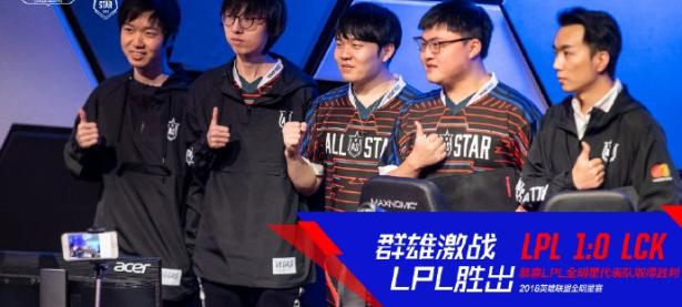 关于Uzi新星回归赛场表现惊艳，西班牙队未来可期！的信息