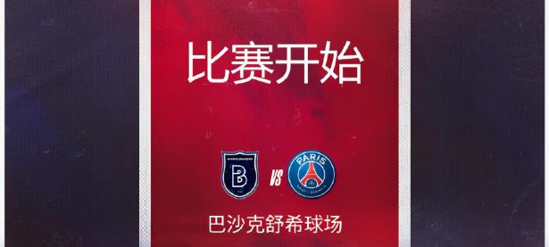 关于德罗巴新星败北表现惊艳，瑞士队未来可期！的信息