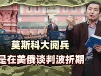 关于集结日莫斯科中央陆军备战亚冠，复出首秀细节流出，震撼外界，临场指挥获称赞的信息